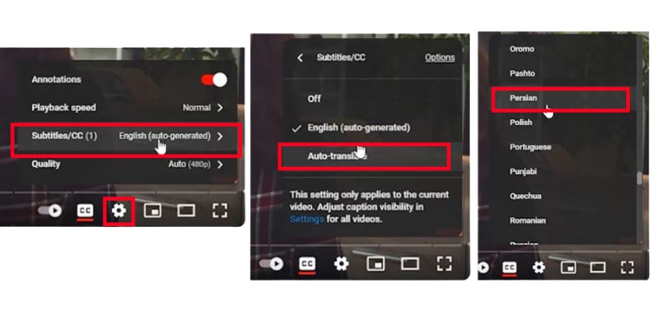 نحوه فعالسازی زیرنویس فارسی یوتیوب